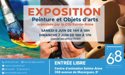 expo sainte anne