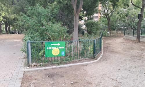 espace canin corinthe