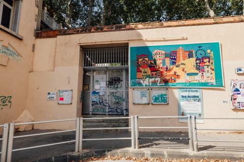 École élémentaire EYDOUX
