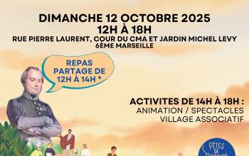 fête de quartier lodi flyer